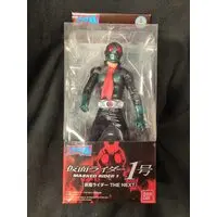 Sofubi Figure - Kamen Rider Series
