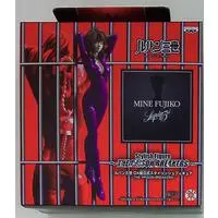 Prize Figure - Lupin III / Mine Fujiko