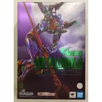 Neon Genesis Evangelion / Evangelion Unit-01