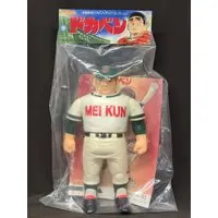 Sofubi Figure - ビックワンクラフト (ビックワンクラフト 水島新司ソフビフィギュアコレクション ドカベン 山田太郎 280mm)