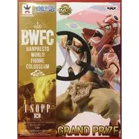 Banpresto Figure Colosseum - One Piece / Usopp