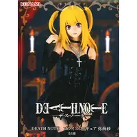 Prize Figure - Death Note / Amane Misa