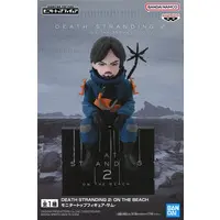 Prize Figure - Death Stranding