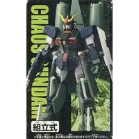Prize Figure - Mobile Suit Gundam SEED Destiny