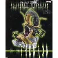Prize Figure - Dragon Ball / Shenron