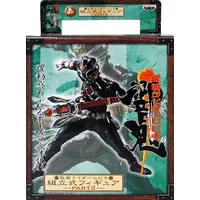 Prize Figure - Kamen Rider Series
