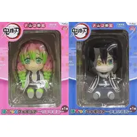 Prize Figure - Demon Slayer: Kimetsu no Yaiba / Kanroji Mitsuri & Iguro Obanai