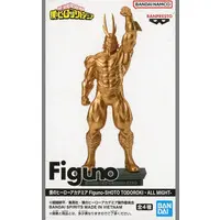 Prize Figure - Boku no Hero Academia (My Hero Academia) / All Might (Yagi Toshinori)