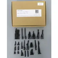 Garage Kit - Resin Cast Assembly Kit - Assault Lily