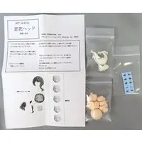 Garage Kit - Resin Cast Assembly Kit - Assault Lily