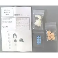 Garage Kit - Resin Cast Assembly Kit - Assault Lily