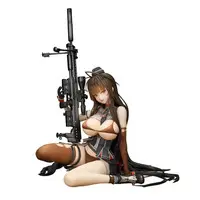 Figure - Girls' Frontline / DSR-50 - Lingerie