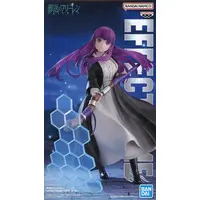 Prize Figure - Sousou no Frieren / Fern