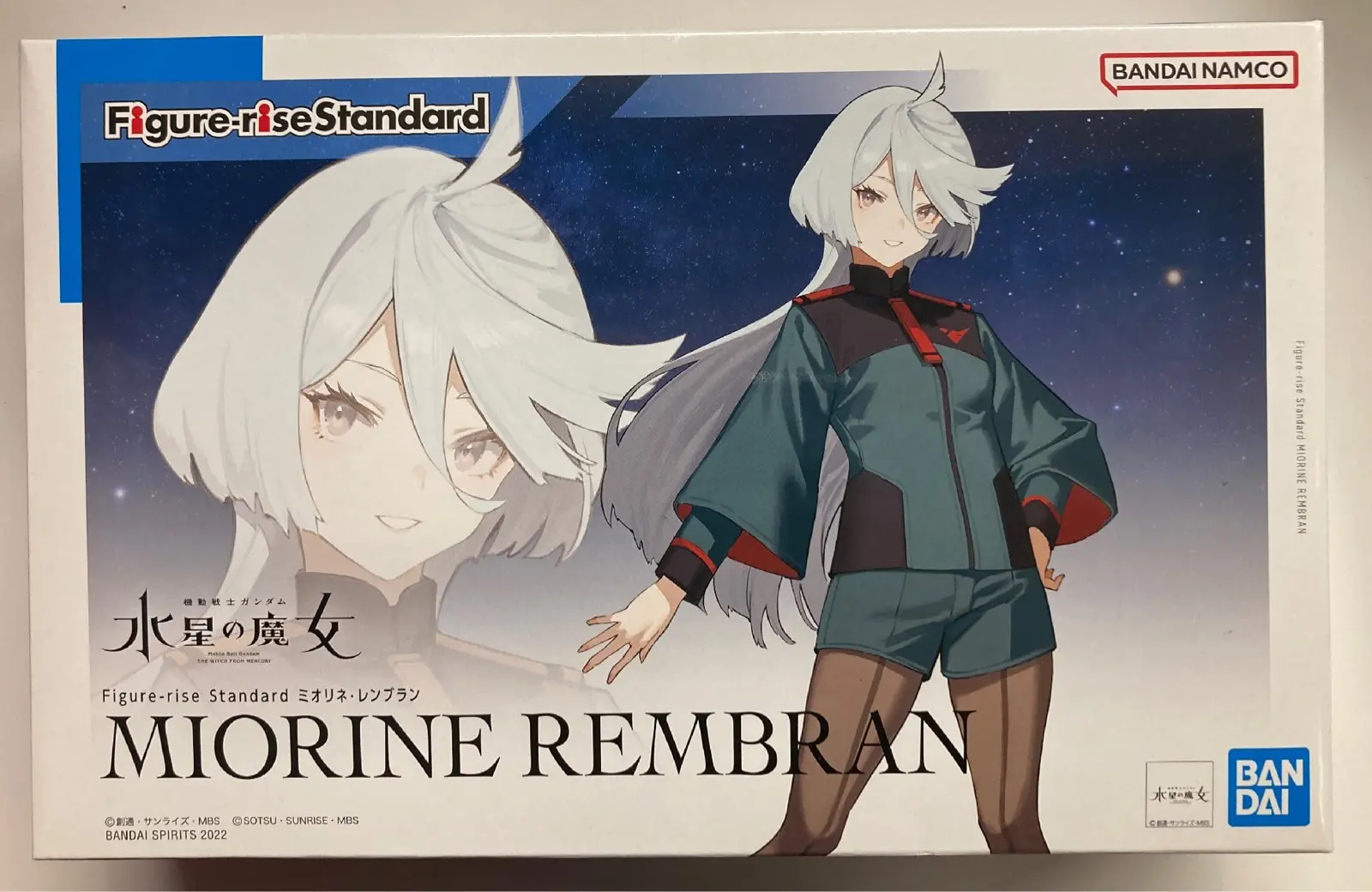 Plastic model - Mobile Suit Gundam: The Witch from Mercury / Miorine Rembran