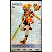 Plastic model - Phantasy Star