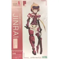 Plastic model - Frame Arms Girl