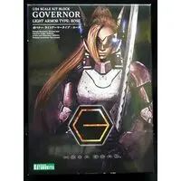 Plastic model - HEXA GEAR
