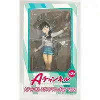 Prize Figure - A-Channel