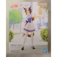 Prize Figure - Uma Musume: Pretty Derby / Mejiro Ryan
