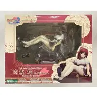 Figure - To Heart 2 / Kousaka Tamaki - Maid