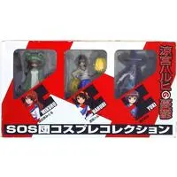 Figure - The Melancholy of Haruhi Suzumiya