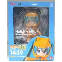 Nendoroid - VOCALOID / Hatsune Miku