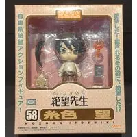 Nendoroid - Sayonara, Zetsubou-Sensei