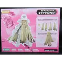 Plastic model - Frame Arms Girl