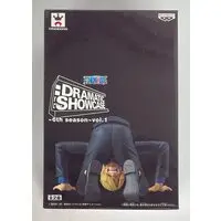 Prize Figure - One Piece / Sanji