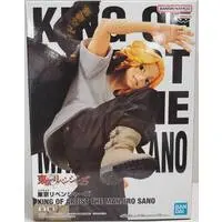 King of Artist - Tokyo Revengers / Mikey (Sano Manjirou)