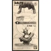Sofubi Figure - Kamen Rider Den-O