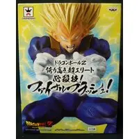 Prize Figure - Dragon Ball / Vegeta