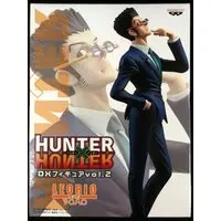Prize Figure - Hunter x Hunter / Leorio Paladiknight