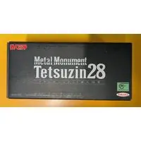 Figure - Tetsujin 28-gou
