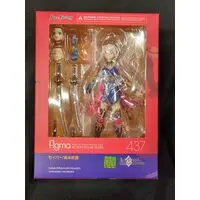 figma - Fate/Grand Order / Miyamoto Musashi (Fate series)