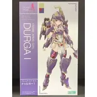 Plastic model - Frame Arms Girl