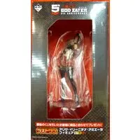 Ichiban Kuji - God Eater