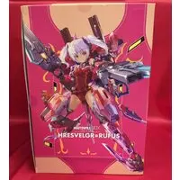 Figure - Frame Arms Girl