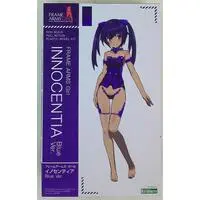 Plastic model - Frame Arms Girl