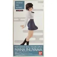 Figure - GeGeGe no Kitaro