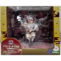 Figure - Azur Lane / Prinz Eugen