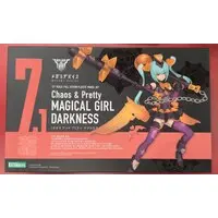 Plastic model - Megami Device