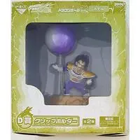 Ichiban Kuji - Dragon Ball / Vegeta