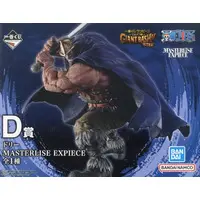 Ichiban Kuji - One Piece