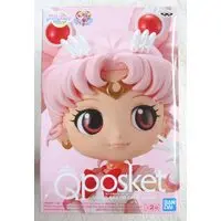 Q posket - Bishoujo Senshi Sailor Moon