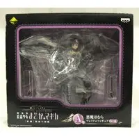 Ichiban Kuji - Puella Magi Madoka Magica / Devil Homura
