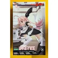 Plastic model - Ichigeki Sacchu!! HoiHoi-san