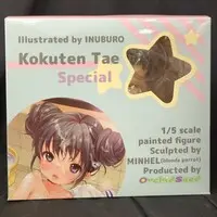 Figure - Kokuten Tae