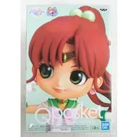 Q posket - Bishoujo Senshi Sailor Moon / Sailor Jupiter