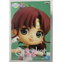 Q posket - Bishoujo Senshi Sailor Moon / Sailor Jupiter